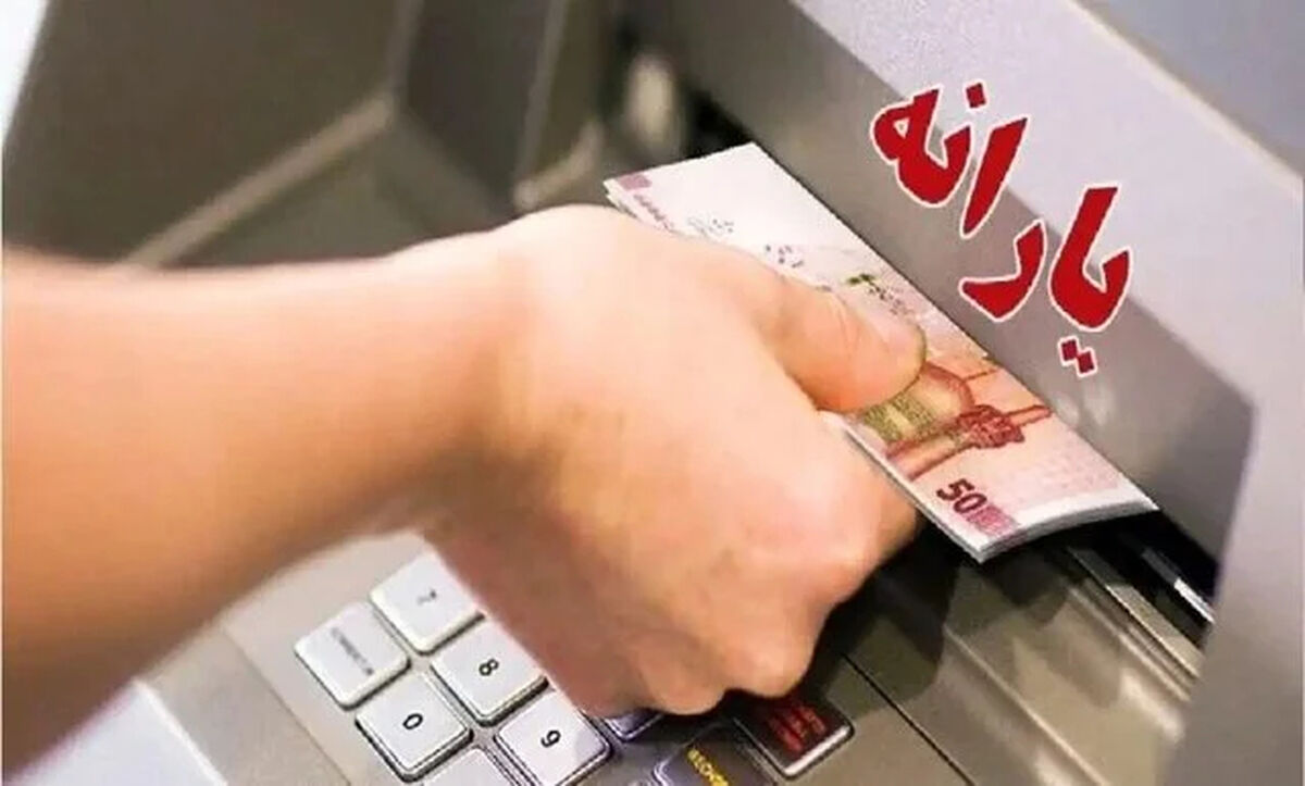 خبر مهم برای یارانه‌بگیران؛ افزایش ۳۰ درصدی کالابرگ در راه است؟