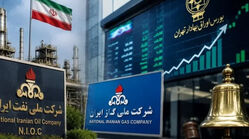 آخرین وضعیت تعطیلی بورس / بورس دوشنبه 15 تیر تعطیل شد