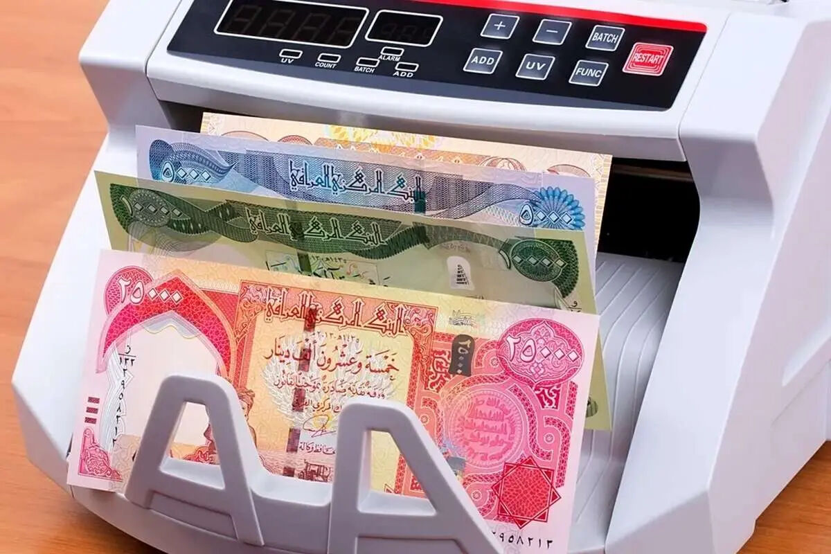 آخرین قیمت دینار عراق در بازار امروز 11 تیر / سهمیه ارز اربعین چگونه دریافت کنیم؟