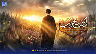 دانلود مداحی راحت بخواب مجتبی رمضانی