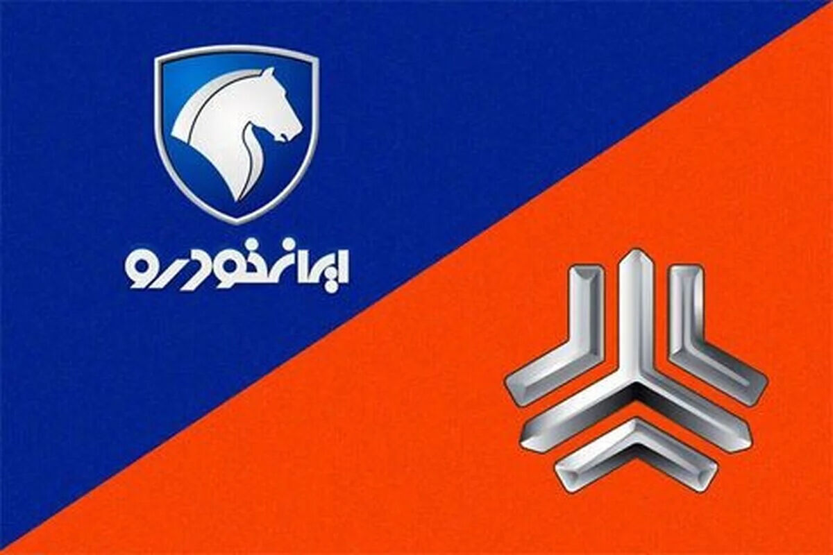 قیمت محصولات ایران خودرو و سایپا امروز ۱۳ تیرماه ۱۴۰۵/ افزایش قیمت خودروهای پرفروش در بازار+ جدول