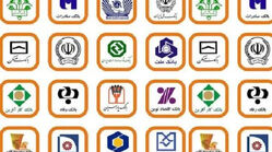 شعب کشیک بانک‌ها امروز فعال هستند؟