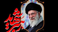نگاهی به خانواده رهبر شهید انقلاب | فرزندان رهبر شهید با چه خانواده‌هایی وصلت کردند و کدام اعضاء به شهادت رسیدند؟