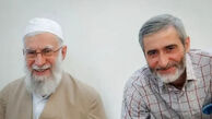از سیده هدی خامنه ای چه می دانید؟ | عکس دختر رهبر شهید در کنار همسر و فرزندانش