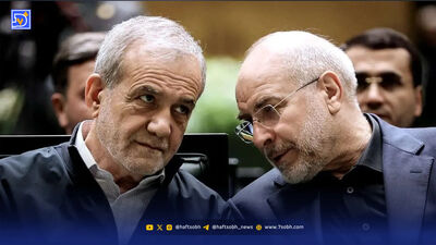 پزشکیان:  هر چه مردم بگویند همان کار را می‌کنیم