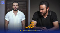 قاب | امین شعرباف و خاطره بازی با نمایش «کلکسیونر»