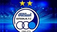 شوک به هواداران استقلال؛ بی‌توجهی به تمدید قرارداد ابوالفضل جلالی، این ستاره راهی پرسپولیس می‌شود