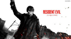 بازی Resident Evil Requiem احتمالاً در اواخر جولای یک معرفی خواهد داشت