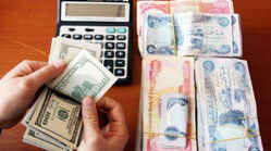 قیمت جدید دلار و دینار امروز چهارشنبه ۱۷ تیر ۱۴۰۵ / راهنمای کامل دریافت ارز اربعین