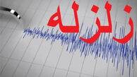 زمین‌لرزه ۴.۲ ریشتری ایلام را لرزاند