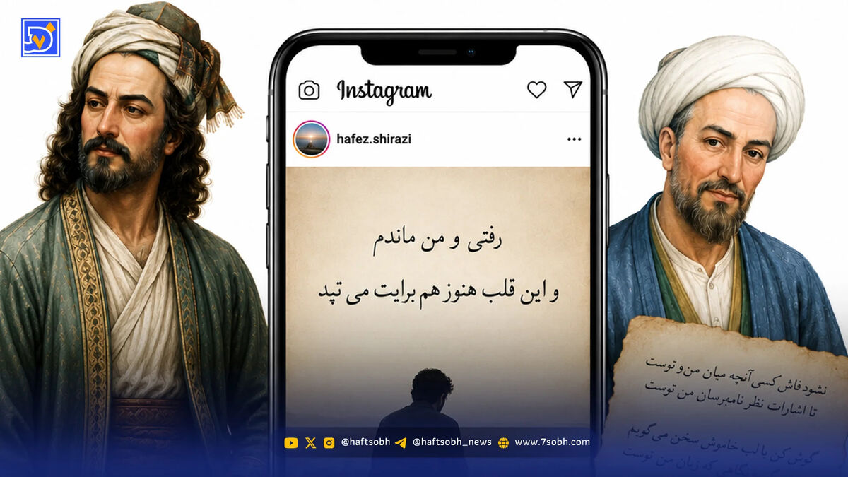 لایک‌خور بنویس وگرنه شاعر نیستی