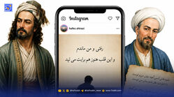 لایک‌خور بنویس وگرنه شاعر نیستی