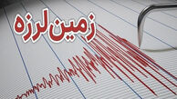 برآورد اولیه سازمان ملل از خسارت سنگین زلزله ونزوئلا