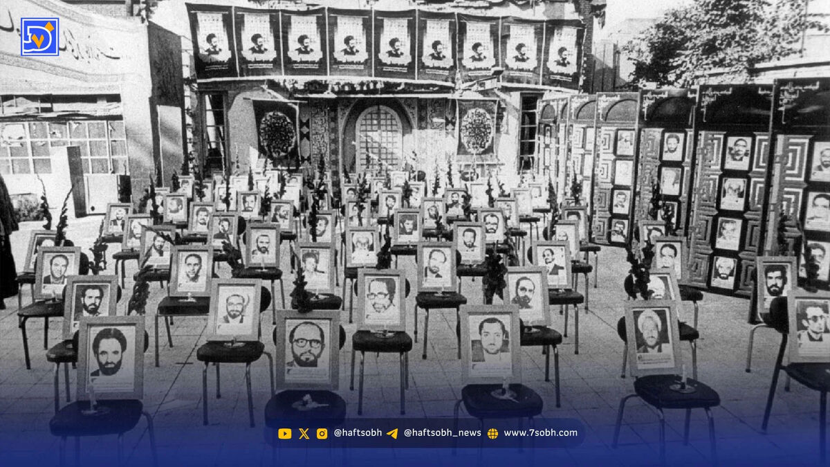 انفجار مقر اصلی حزب؛ واقعه هفتم تیر چگونه اتفاق افتاد؟