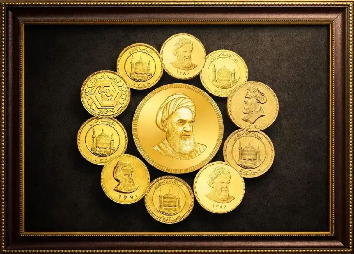 قیمت نیم سکه، ربع سکه و سکه گرمی امروز یکشنبه 7 خرداد 1405