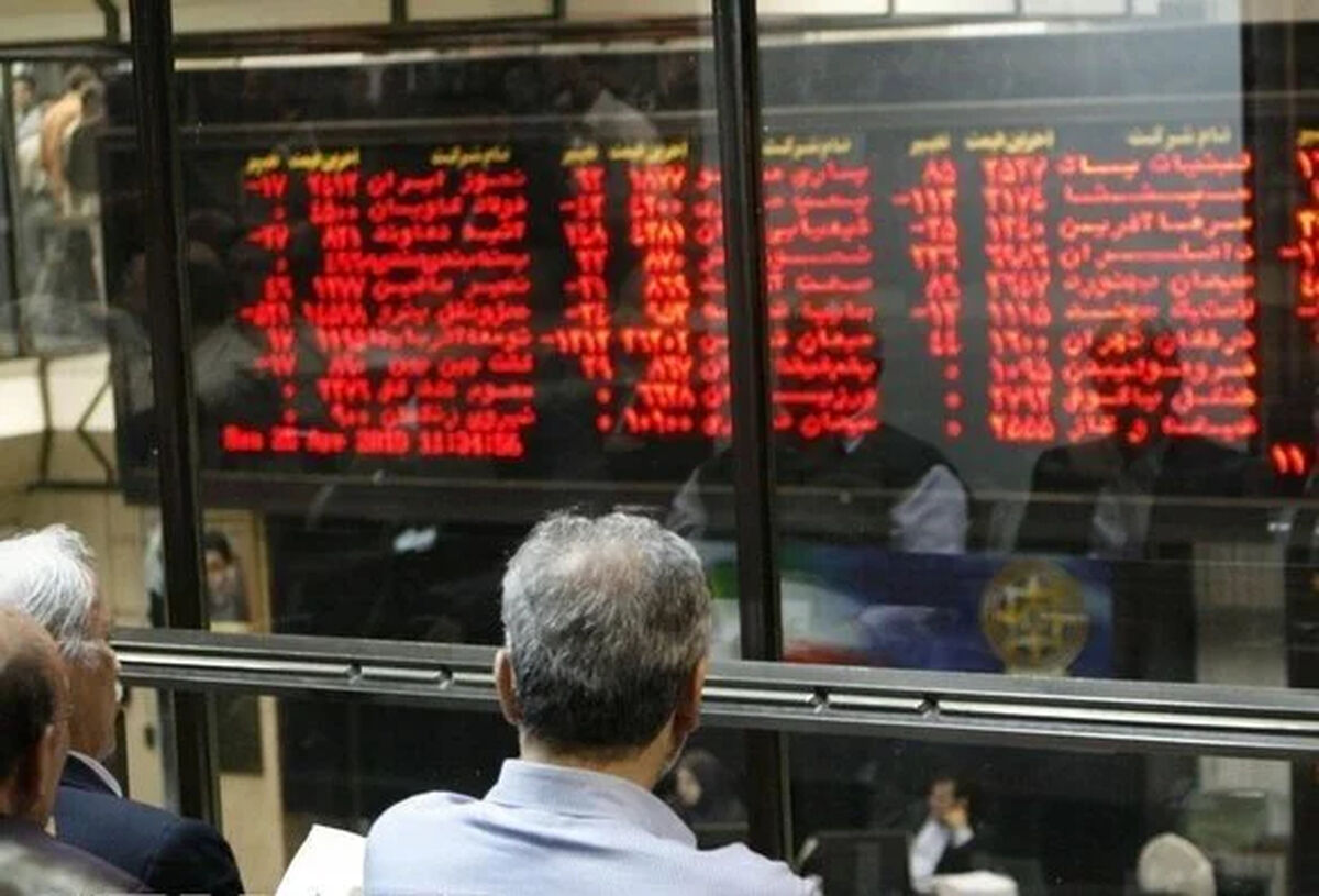بورس ریخت