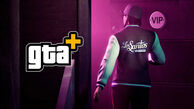 همه چیز درباره GTA 6 Online / تاریخ انتشار، ویژگی ها و انتظارات