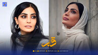 قاب | سلفی جدید صحرا اسداللهی