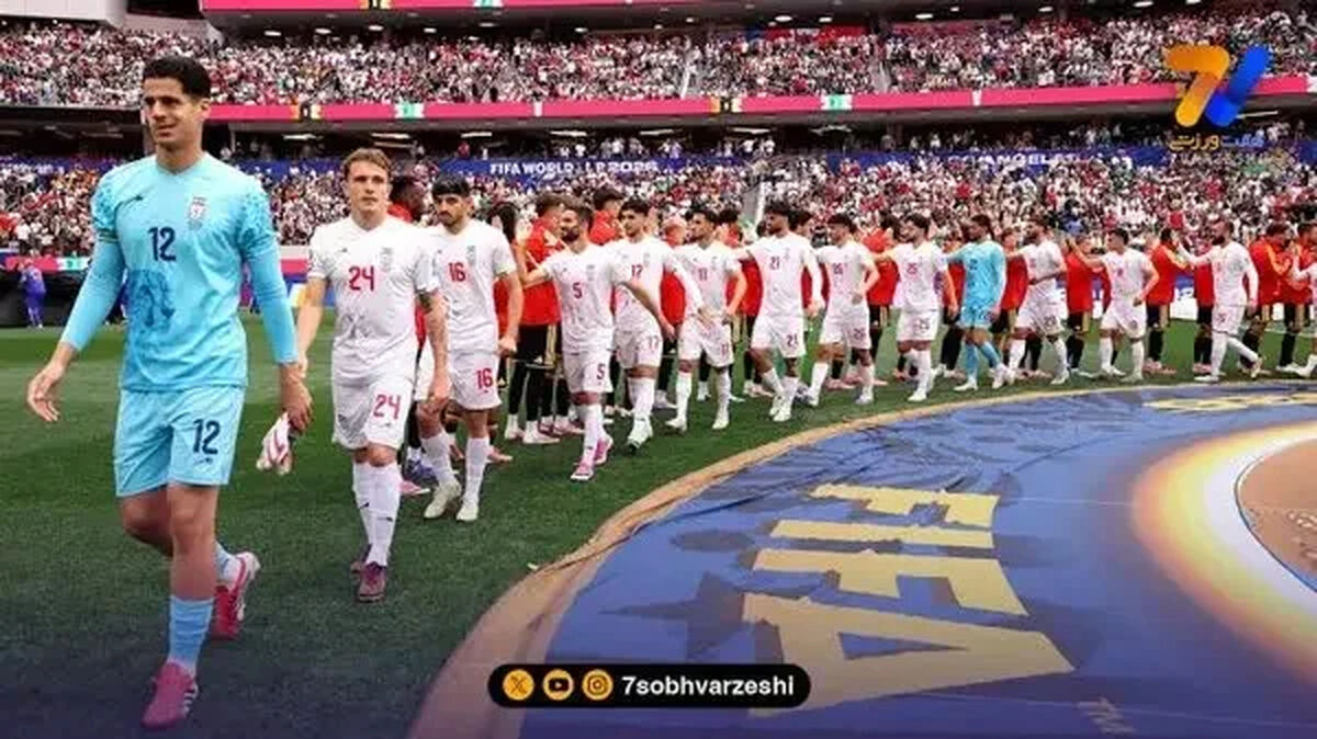 BBC: ایران بدشانس‌ترین تیم جام جهانی ۲۰۲۶ بود