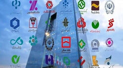 ادامه اختلالات بانکی از انتقال وجه تا ثبت چک و پرداخت اقساط!