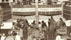 سفر در زمان | منو غذا 135 سال پیش؛ یک پرس چلوکباب چند؟