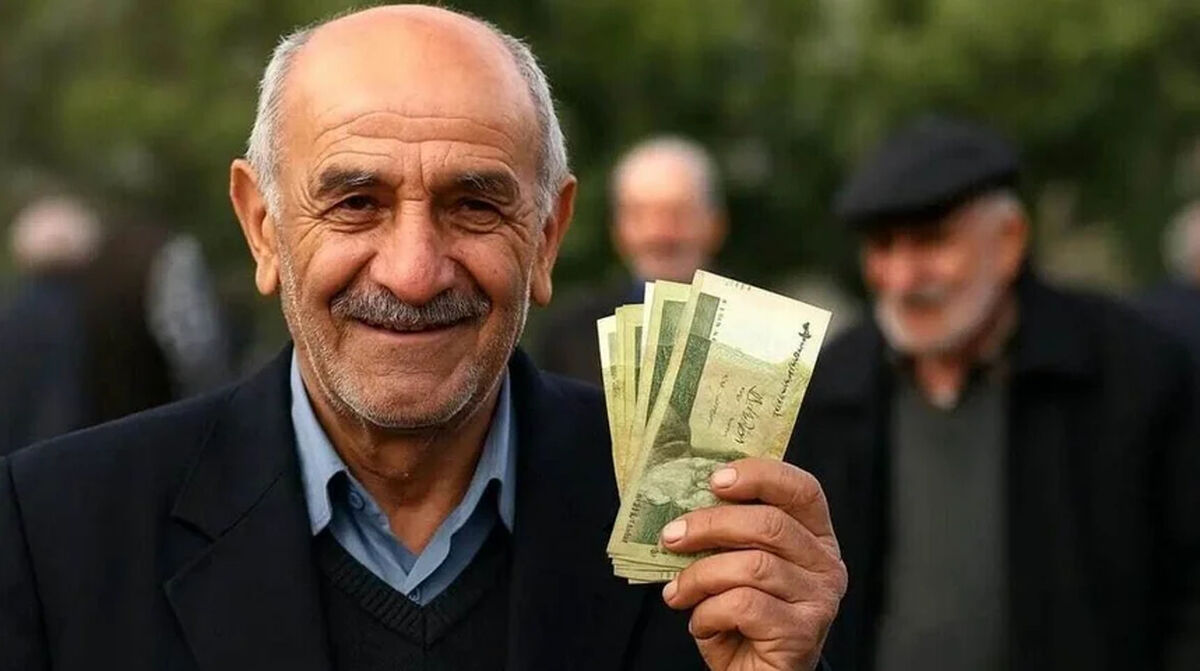مابه التفاوت حقوق بازنشستگان کی واریز می شود ؟/ پرداخت معوقات و جدول واریزی های یارانه و حقوق تیرماه