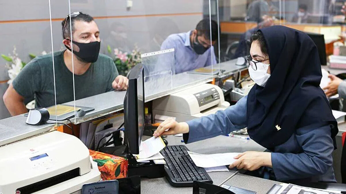 راهنمای مشاهده سوابق درمانی و بیمه‌ای
