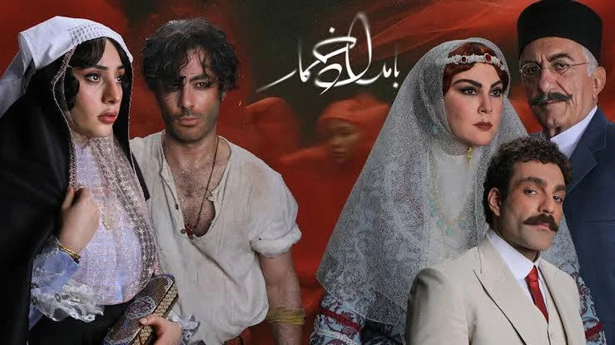بازیگران، داستان و زمان پخش فصل دوم سریال بامداد خمار