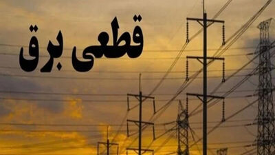 شبکه برق در روزهای جنگی سرپا ماند