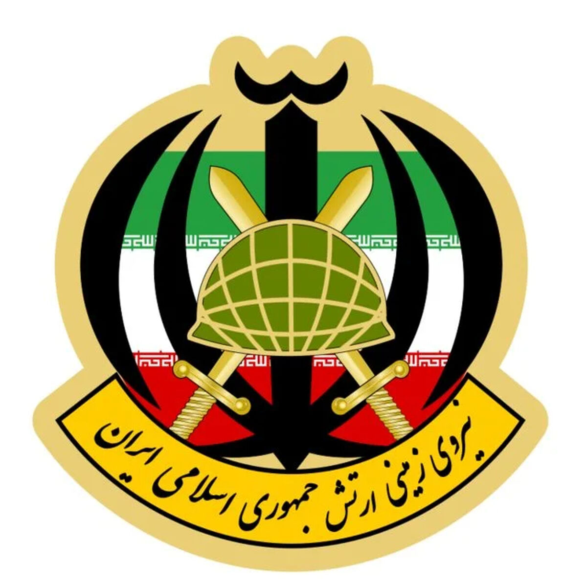 اسامی ۷ شهید نیروی زمینی ارتش اعلام شد