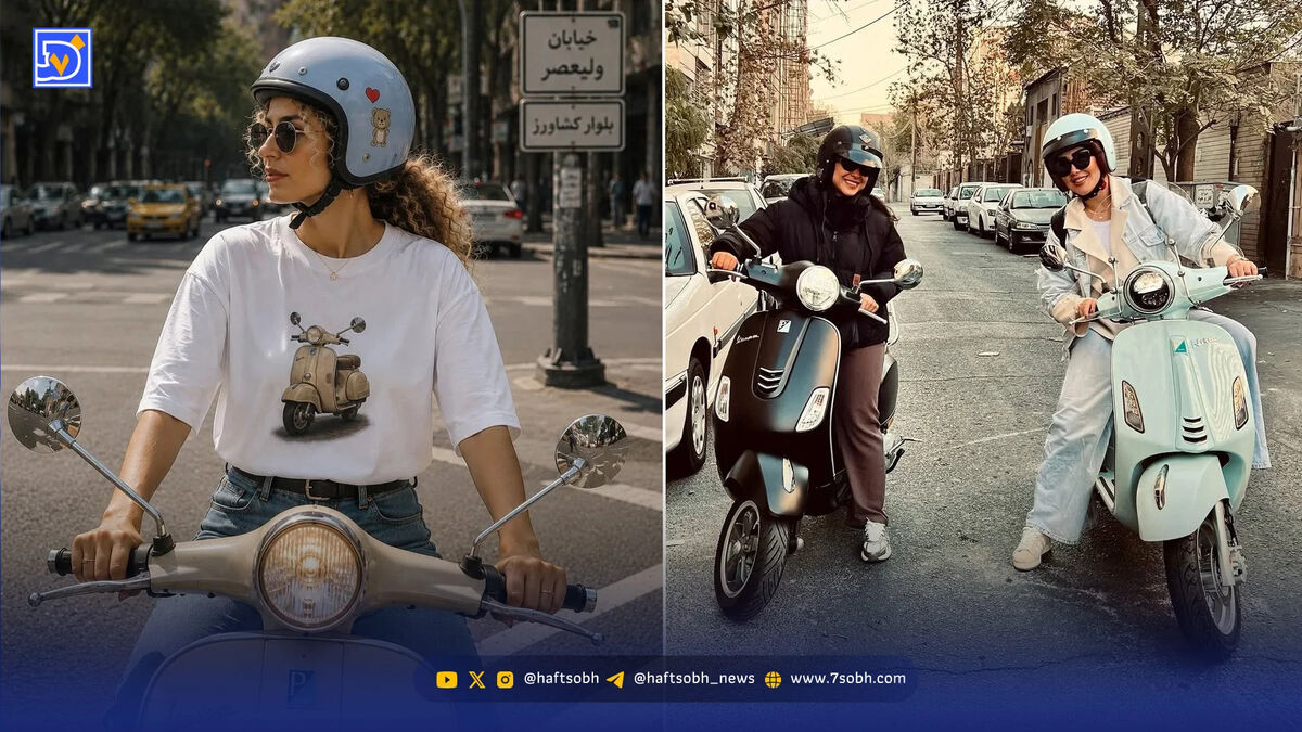 دام گواهینامه برای دختران موتورسوار