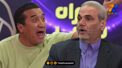 مرور اتفاقات هفته با کارت سبز، زرد و قرمز