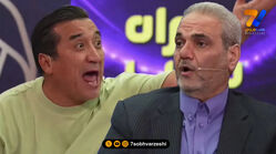 مرور اتفاقات هفته ورزش با کارت سبز، زرد و قرمز