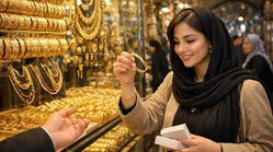 نوسان جزئی قیمت طلا و سکه / بازار در هفته آینده به کدام سو می رود؟