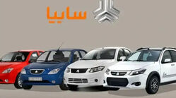 قیمت‌ جدید محصولات سایپا اعلام شد / خودروها چقدر گران شدند؟