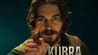 بازیگران سریال ترکی کبری Kübra