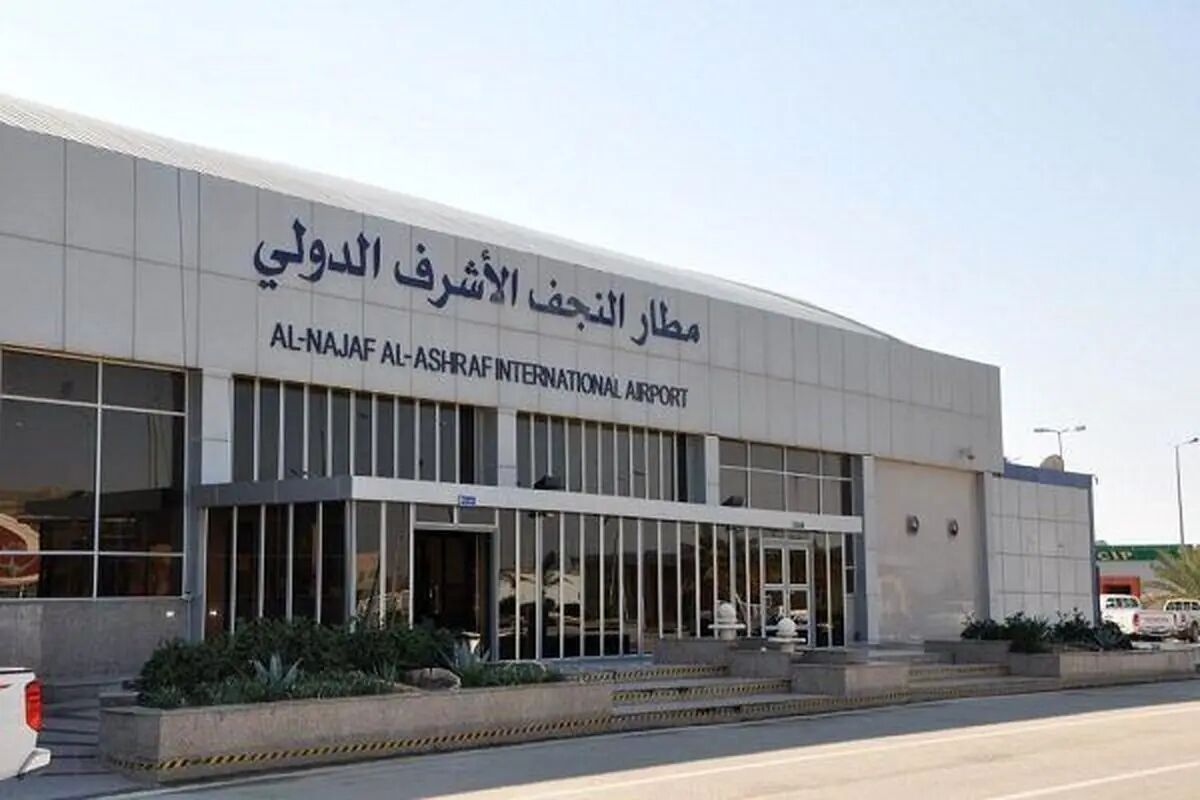 قیمت رسمی بلیت پرواز اربعین تهران - نجف و مشهد - نجف