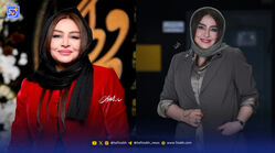 عصر سینما | حضور مه لقا باقری در نمایش «شهرک» آغاز شد