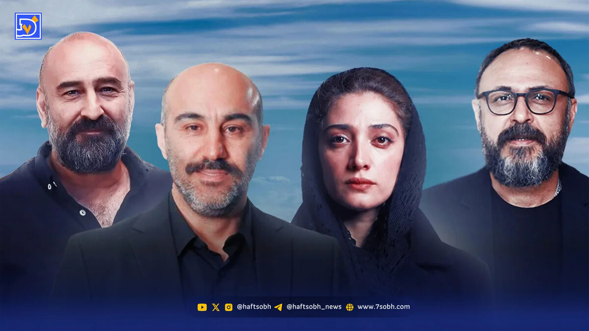 نگاه روز | «تبعید» با حضور محسن تنابنده و جمعی از بازیگران