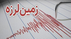 مصدومیت ۱۰ نفر در زلزله‌ امروز کرمانشاه