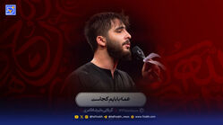 دانلود مداحی طاهری دل پریشانم که از بابم نمی آید صدا عمه بابایم کجاس