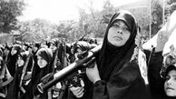 رژۀ دختران جوان با اسلحه در تهران؛ دهۀ 60