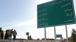 استاندار تهران: پایتخت همه ظرفیت‌های خود را برای پشتیبانی از مرز مهران به کار می‌گیرد