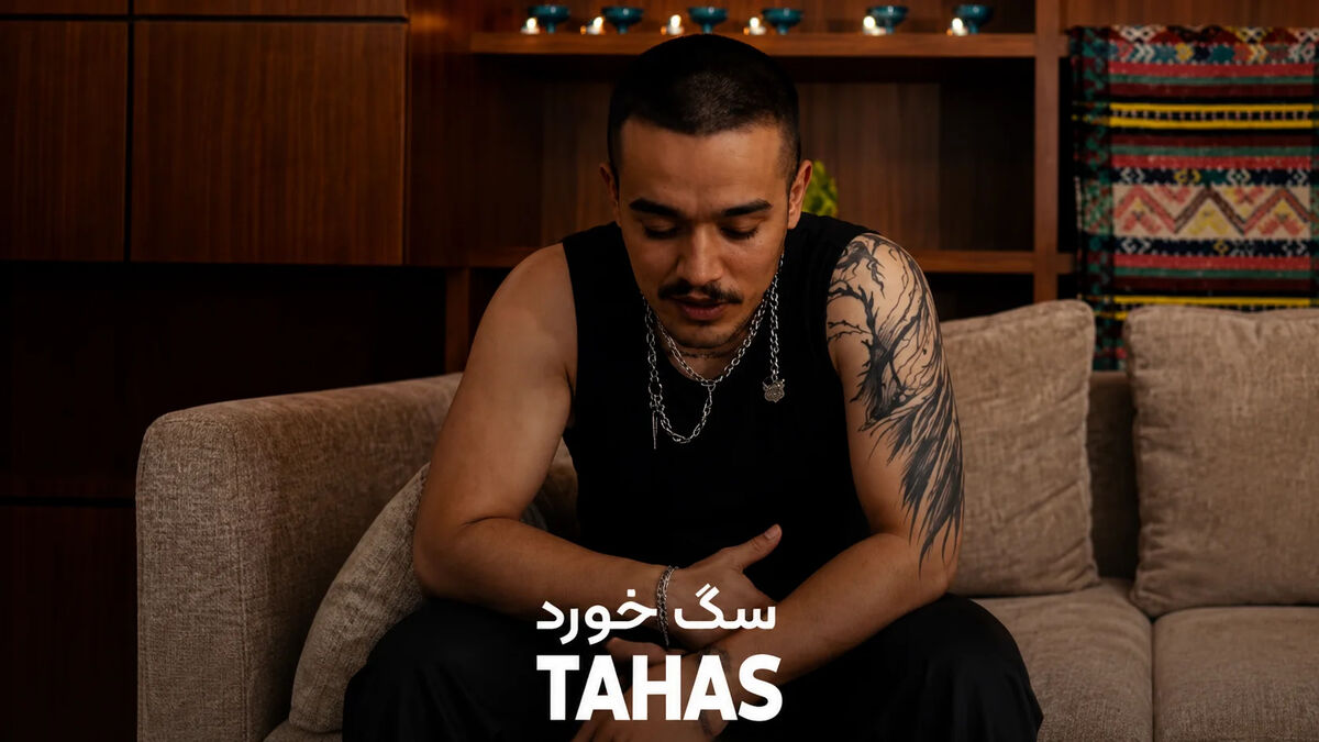 دانلود آهنگ ترند اینستا با همشون قهر کن منو یکمی درک کن نرو