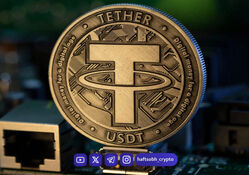 قیمت تتر امروز جمعه ۵ تیر ۱۴۰۵/ کاهش قیمت تتر