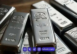 قیمت نقره امروز ۶ تیر ۱۴۰۵ سقوط کرد؛ کاهش چشمگیر تا ۳ درصد در بازار!