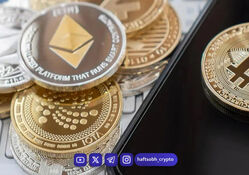 پرسودترین ارزهای دیجیتال امروز؛ درخشش چند آلت‌کوین با رشدهای دو رقمی