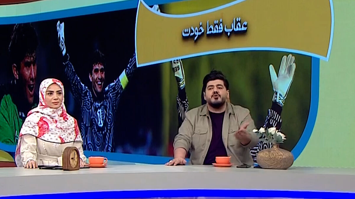 خطاب به احمدرضا عابدزاده: عقاب فقط خودت!