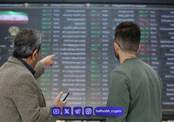 بورس تهران در شوک خروج سنگین پول حقیقی؛ شاخص کل نزدیک به 100 هزار واحد سقوط کرد