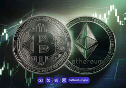 قیمت بیت‌کوین و اتریوم امروز دوشنبه ۸ تیر ۱۴۰۵/ کاهش قیمت بیت‌کوین